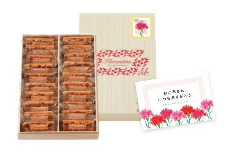 母の日限定商品イメージ