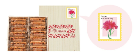 母の日専用ギフトシール