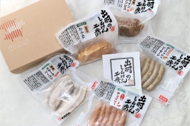しんけん工房 無塩せきベーコン・無塩せき布巻ロースハム レビュー2 02