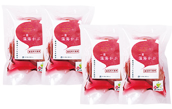 山形の極み 一霞の温海かぶ漬け リンベル 日本の極み