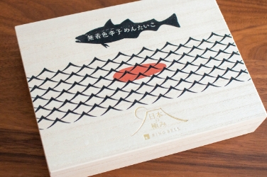 博多辛子めんたいこ レビュー2 01