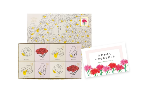 母の日限定商品イメージ