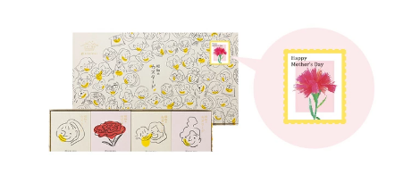 母の日専用ギフトシール