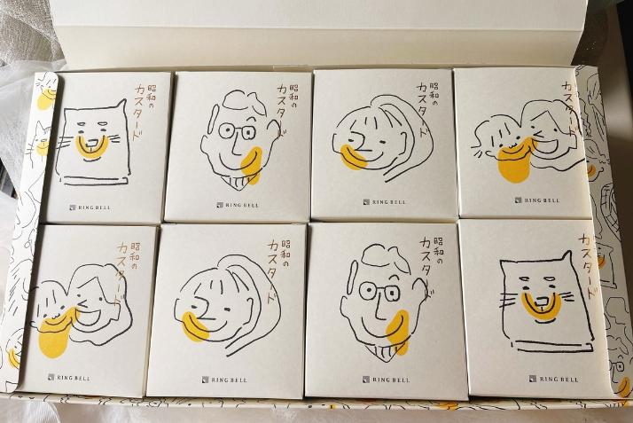 昭和のカスタード レビュー1 01