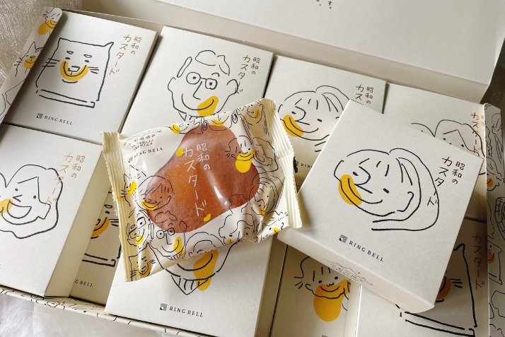 昭和のカスタード レビュー1 02