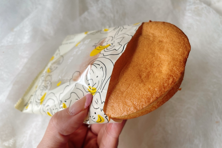 昭和のカスタード レビュー1 03