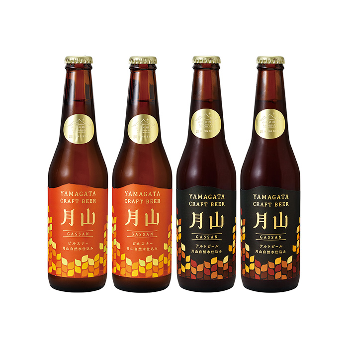 月山クラフトビール アイテム01