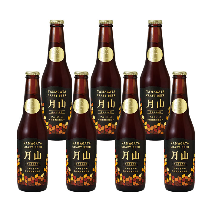 月山クラフトビール アイテム02