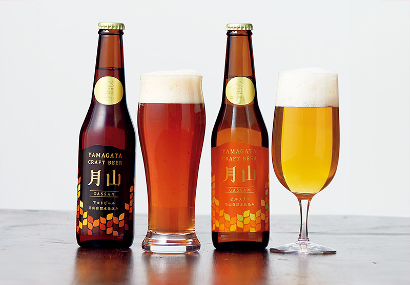 月山クラフトビール