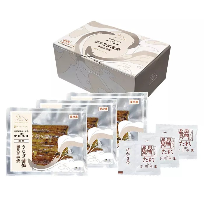 つきじ宮川本廛うなぎ蒲焼詰合せ 270g