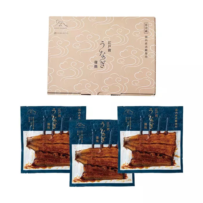 江戸前うなぎ蒲焼 3串