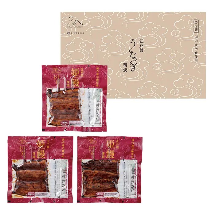 江戸前姫鰻蒲焼【限定100品】