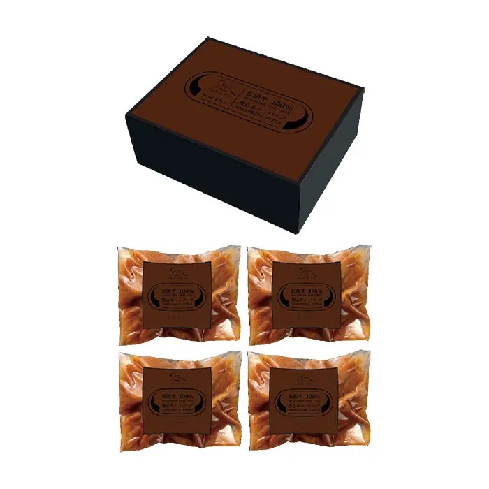 松阪牛煮込みハンバーグ 4個