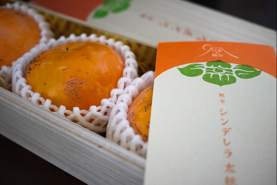 シンデレラ太秋 写真2