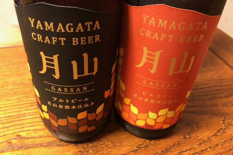 月山クラフトビール 写真2