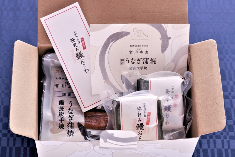 つきじ宮川本廛うなぎ蒲焼詰合せ 写真1