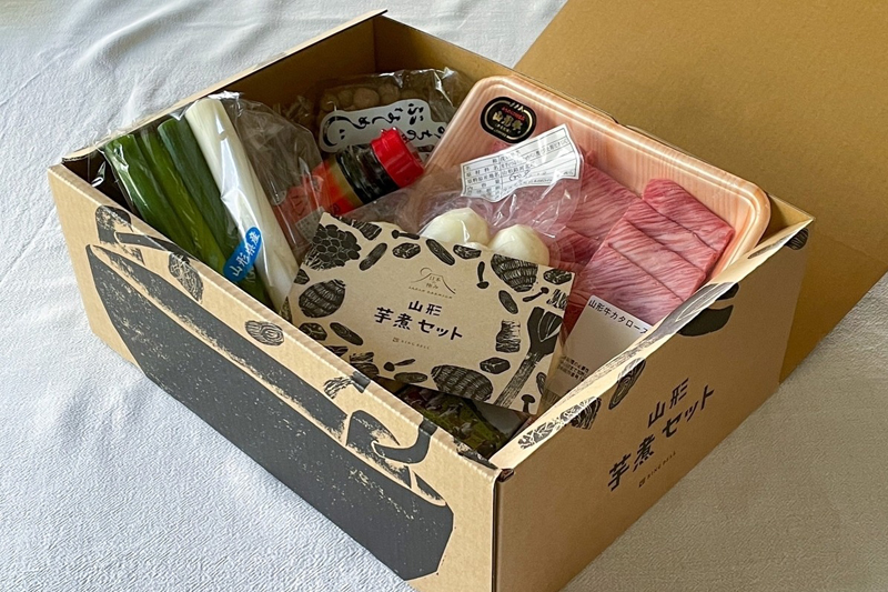 山形芋煮鍋セット 写真1