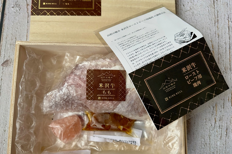 米沢牛 ローストビーフ用塊肉（モモ） 写真1