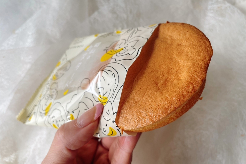 昭和のカスタード 写真3