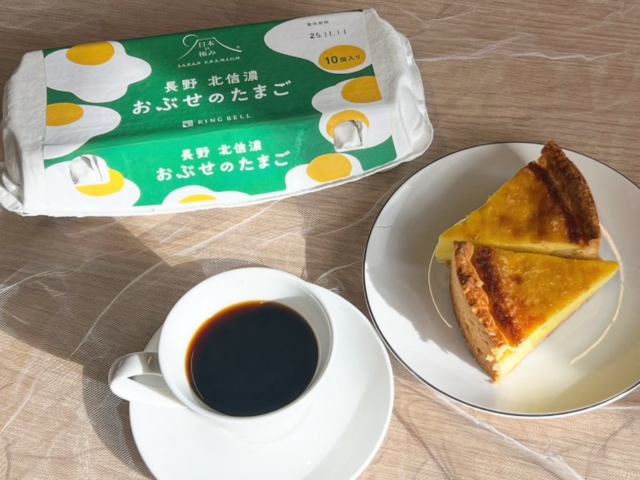 インスタグラム「日本の極み 商品開発部」