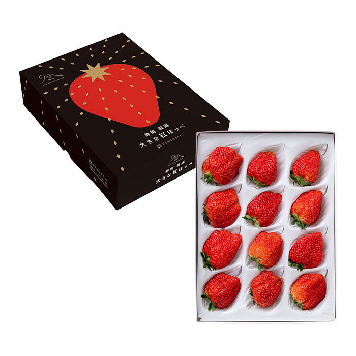 静岡県産 厳選大きな紅ほっぺ 620g