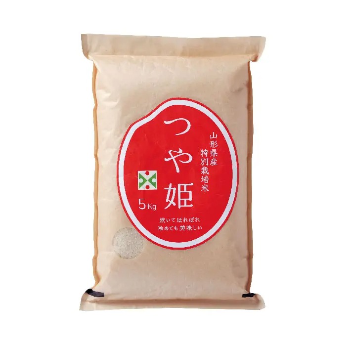 特別栽培米 山形県産 つや姫 5kg
