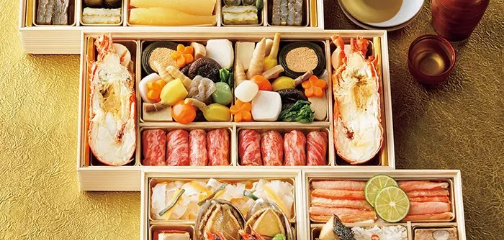 日本の極み おせち