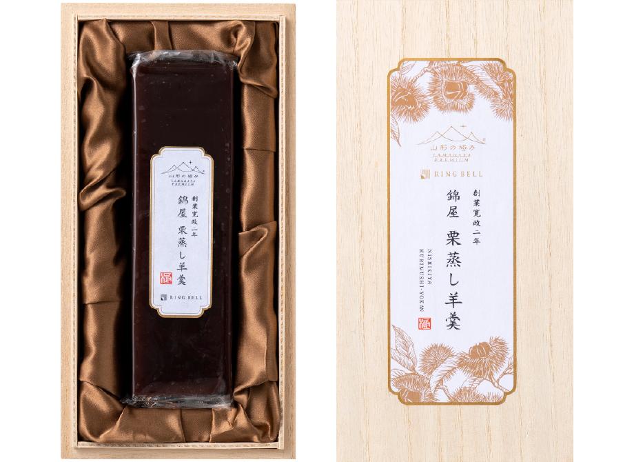 数量限定