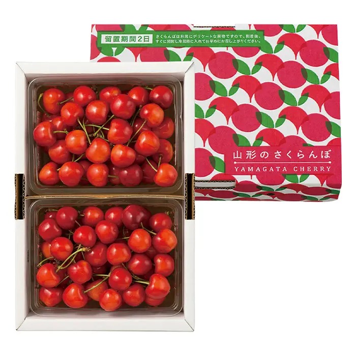 紅秀峰 1kg