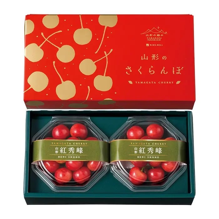 紅秀峰２００ｇ（１００ｇ×２）