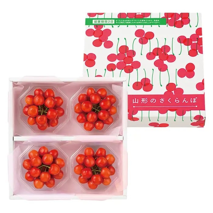 佐藤錦４００ｇ（１００ｇ×４）［ダイヤパック詰］