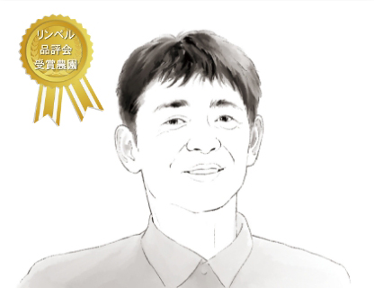 秋葉光弘さん