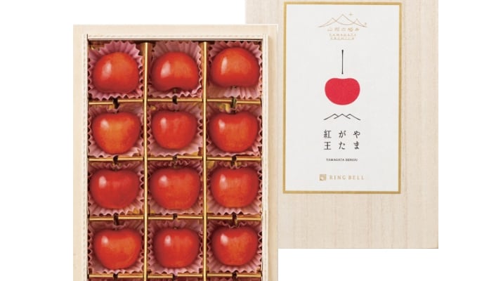 やまがた紅王