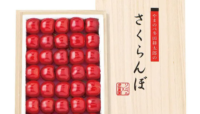 紅姫