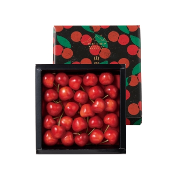 やまがた紅王 300g