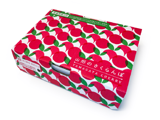 贈り物に最適なパッケージ