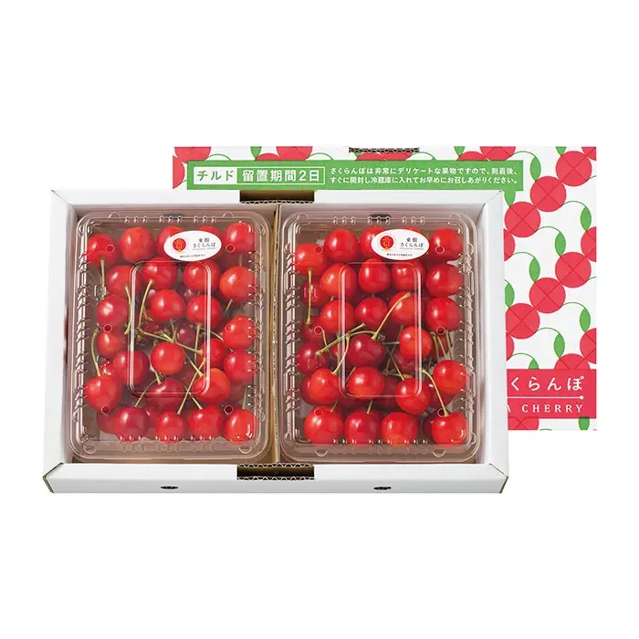 GI 佐藤錦 600g［バラ詰］【限定100品】
