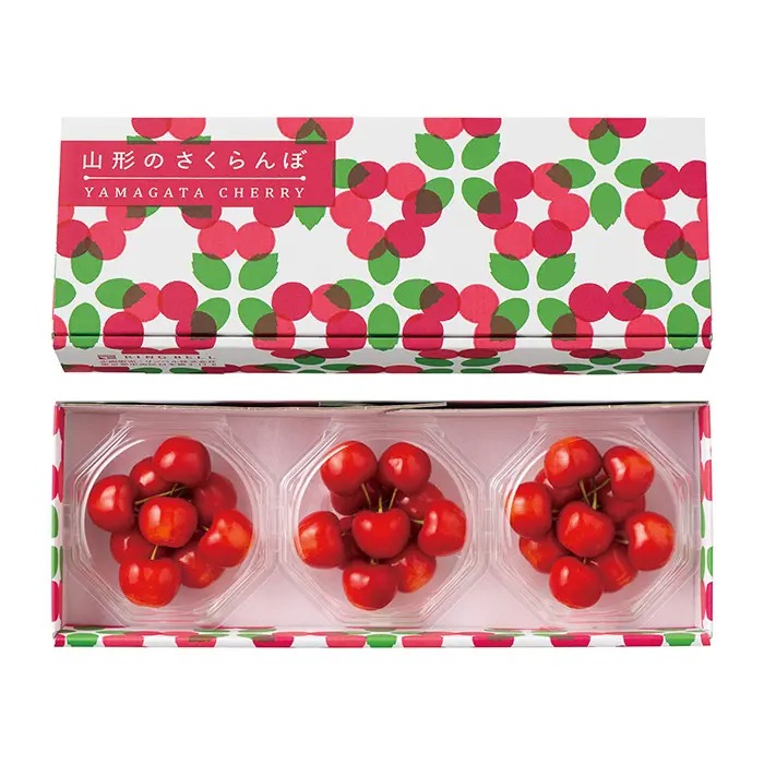 やまがた紅王 300g［ダイヤパック詰］【限定100品】