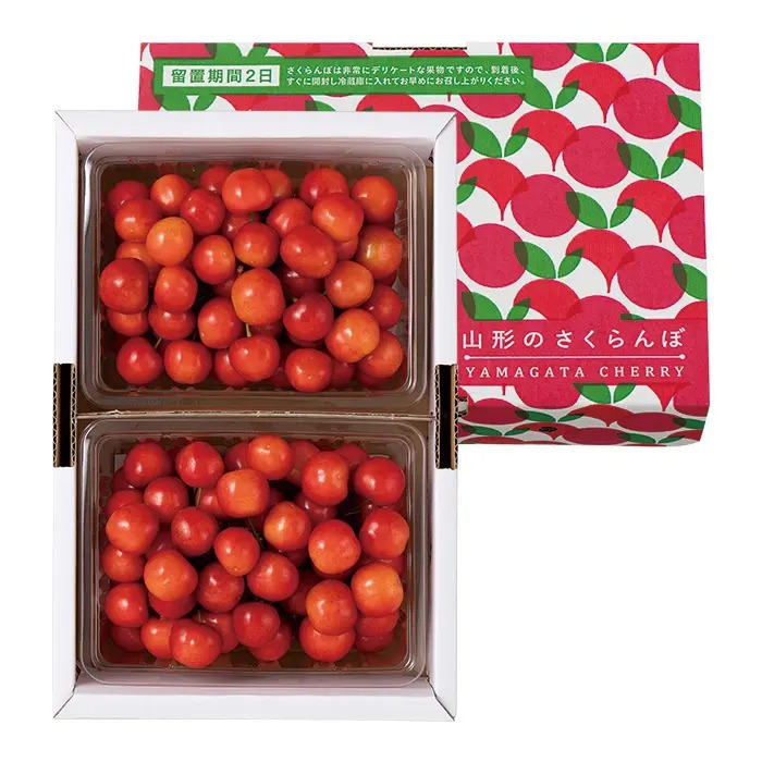 佐藤錦 1kg［バラ詰］【限定100品】