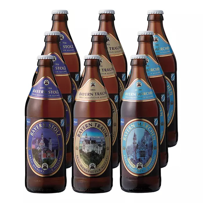 ドイツビール 9本セット