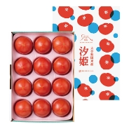大分県国東産 トマト（汐姫） 1kg