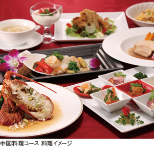 　［大阪］ホテル阪神　中国料理　香虎　ディナーペア　＊