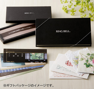 　［岐阜・奥飛騨温泉郷］鄙の館　松乃井　ペア宿泊