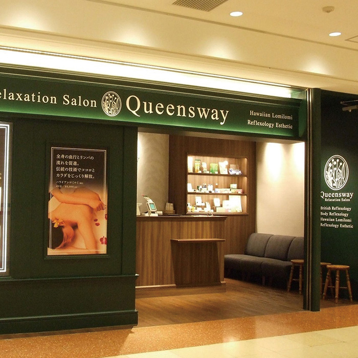 全国 クイーンズウェイ リフレクソロジー１名 体験ギフト リンベル カタログギフトのリンベル 公式