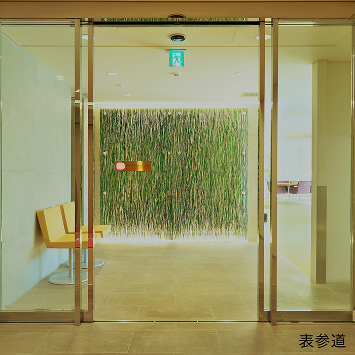 東京 丸の内 表参道 有楽町 イーク 丸の内 表参道 有楽町 乳がん検診 体験ギフト リンベル カタログギフトのリンベル 公式