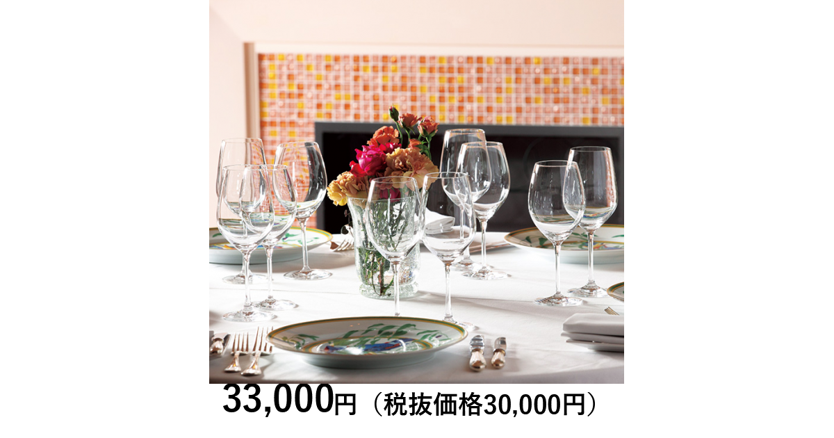 東京・南青山］ラ・ロシェル 南青山店 ディナーペア｜体験ギフト 