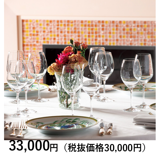 東京・南青山］ラ・ロシェル 南青山店 ディナーペア｜体験ギフト 