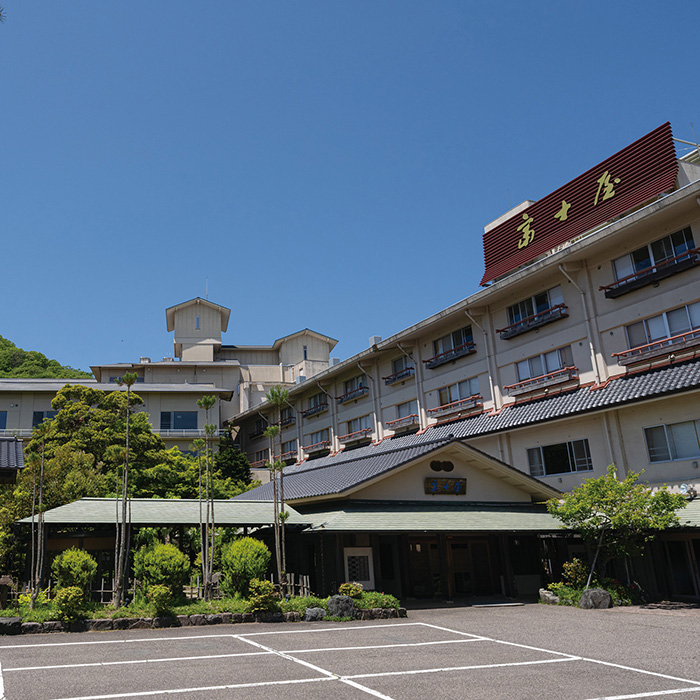 　［新潟・岩室温泉］岩室温泉　富士屋　ペア宿泊