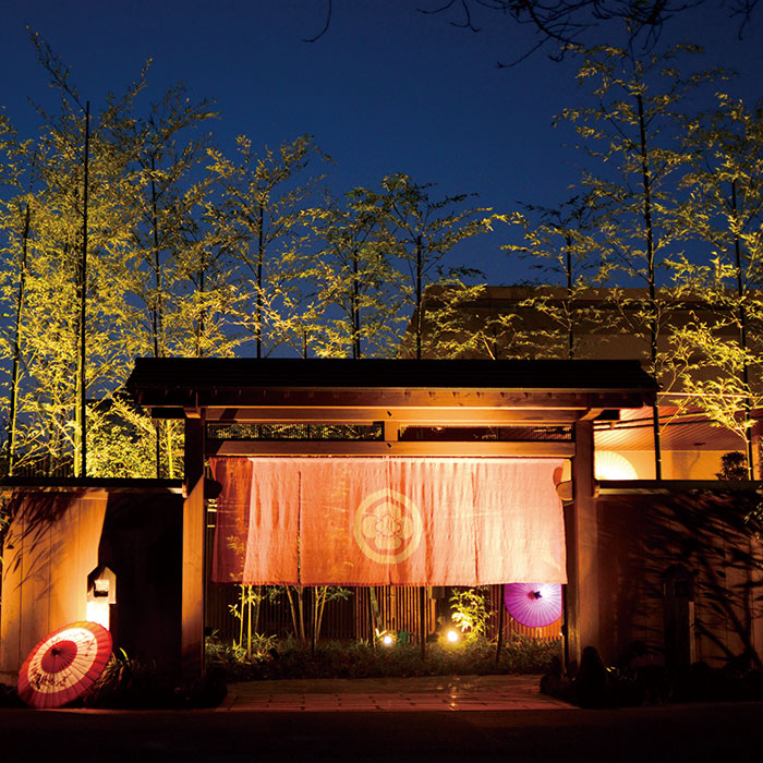 　［熊本・山鹿］里山の隠れ宿　花富亭　ペア宿泊