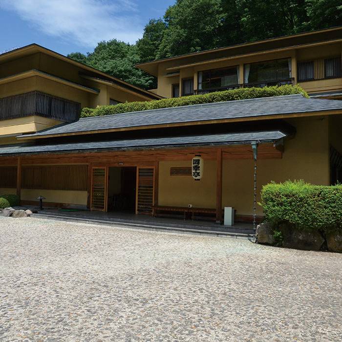 ［岩手・つなぎ温泉］四季亭 ペア宿泊